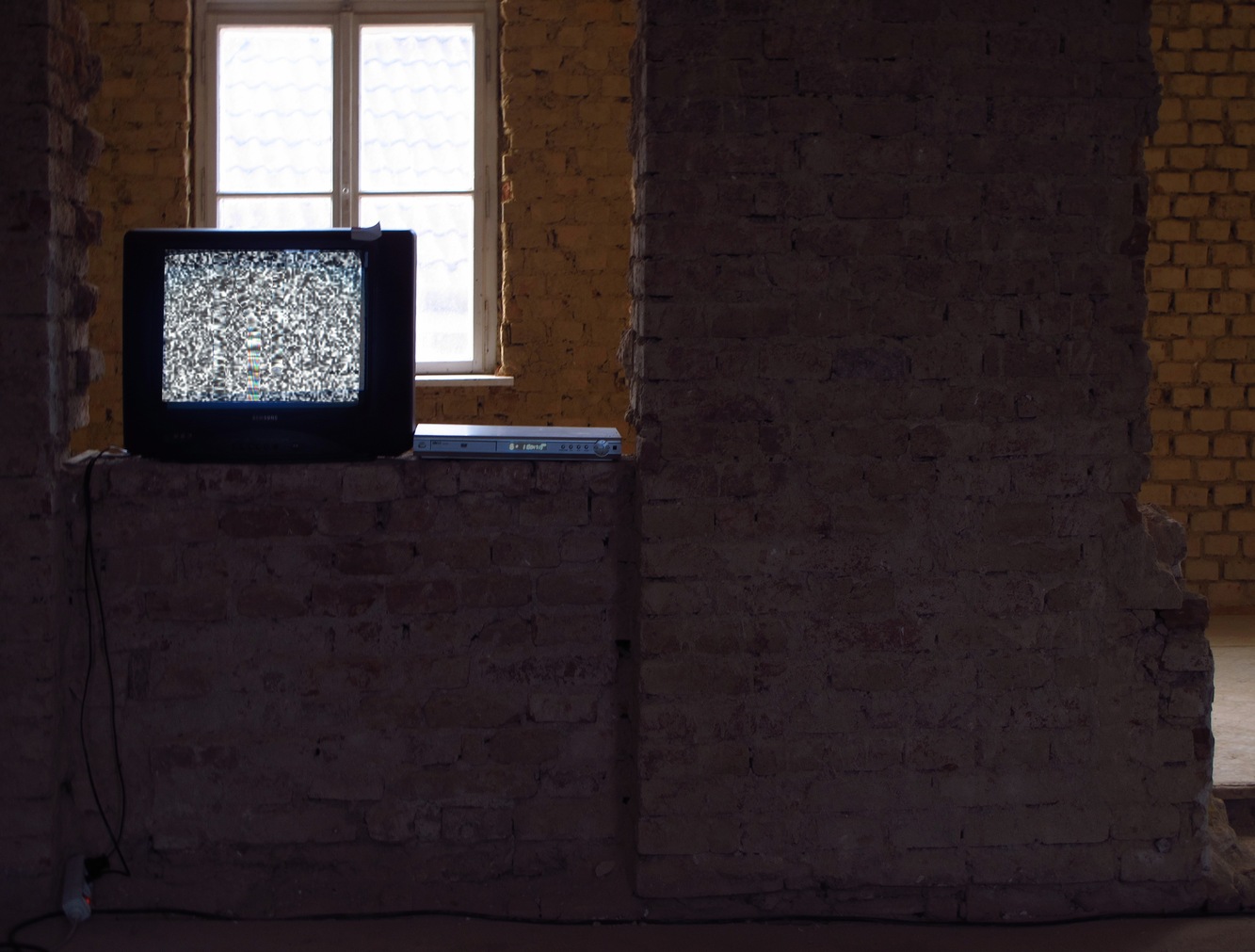 Screen at Kunstfabrik